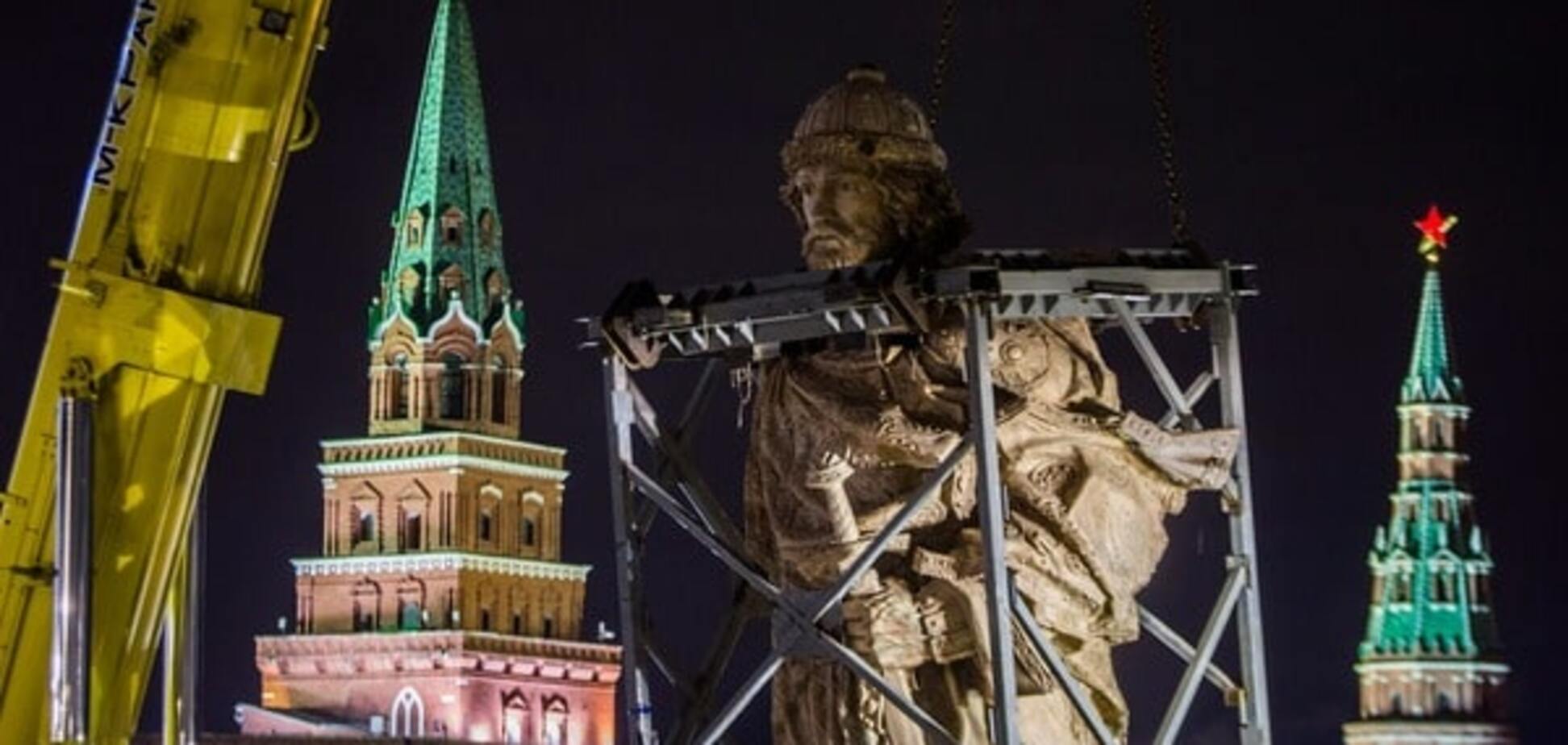 Памятник князю Владимиру в Москве