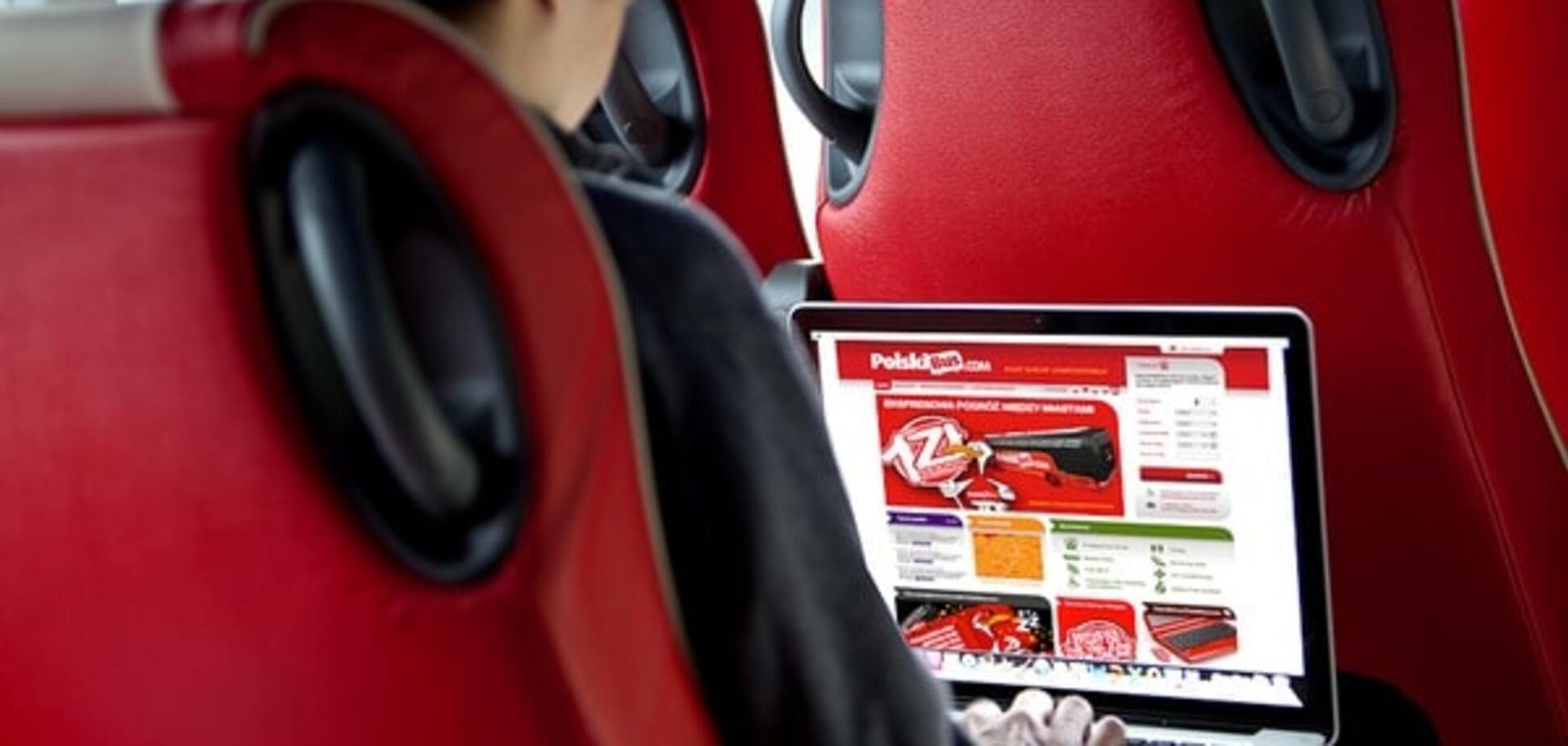 Поездки в Европу