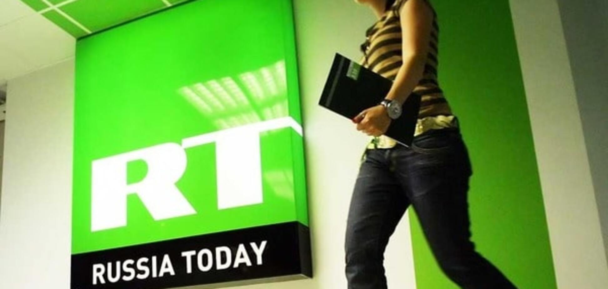 Счета Раша Тудей заблокированы в Британии