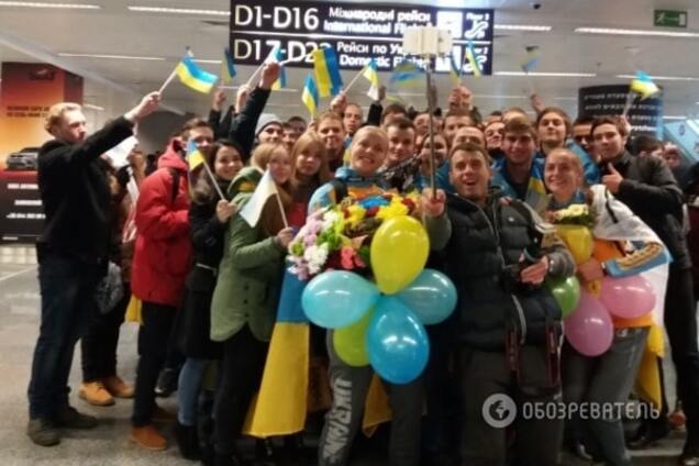 Сборная Украины по баскетболу 3х3