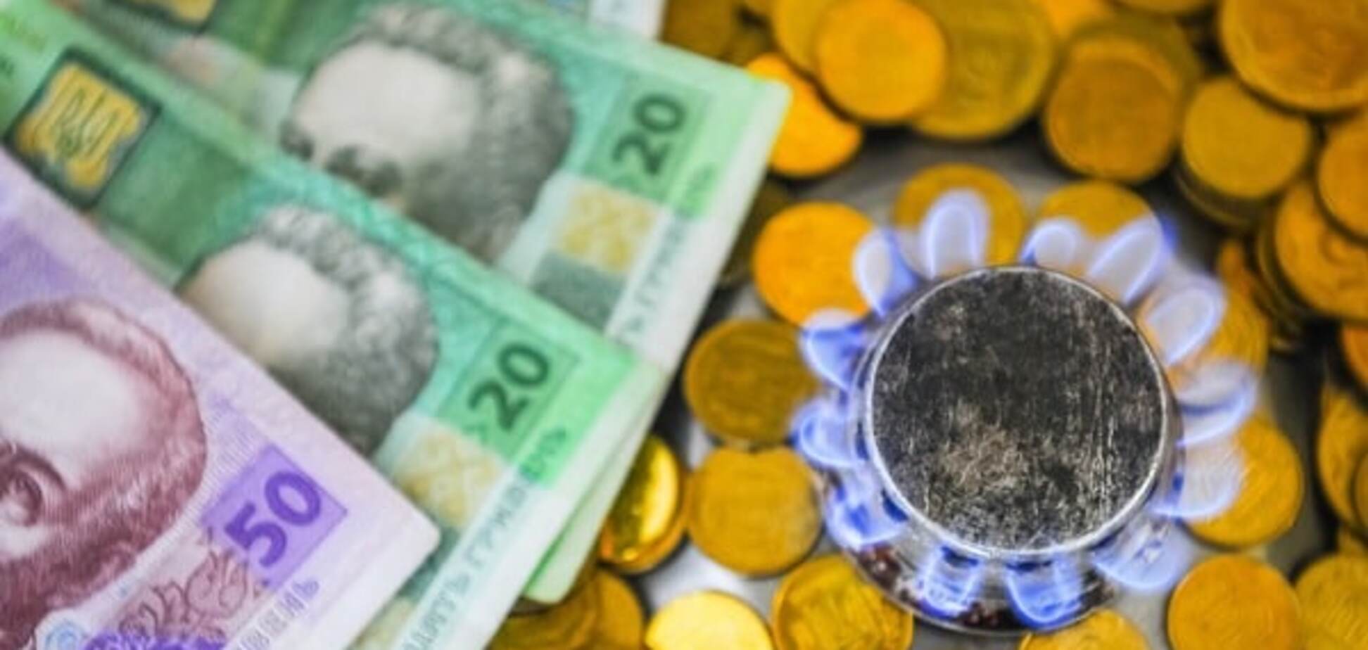 Сэкономить на тарифах