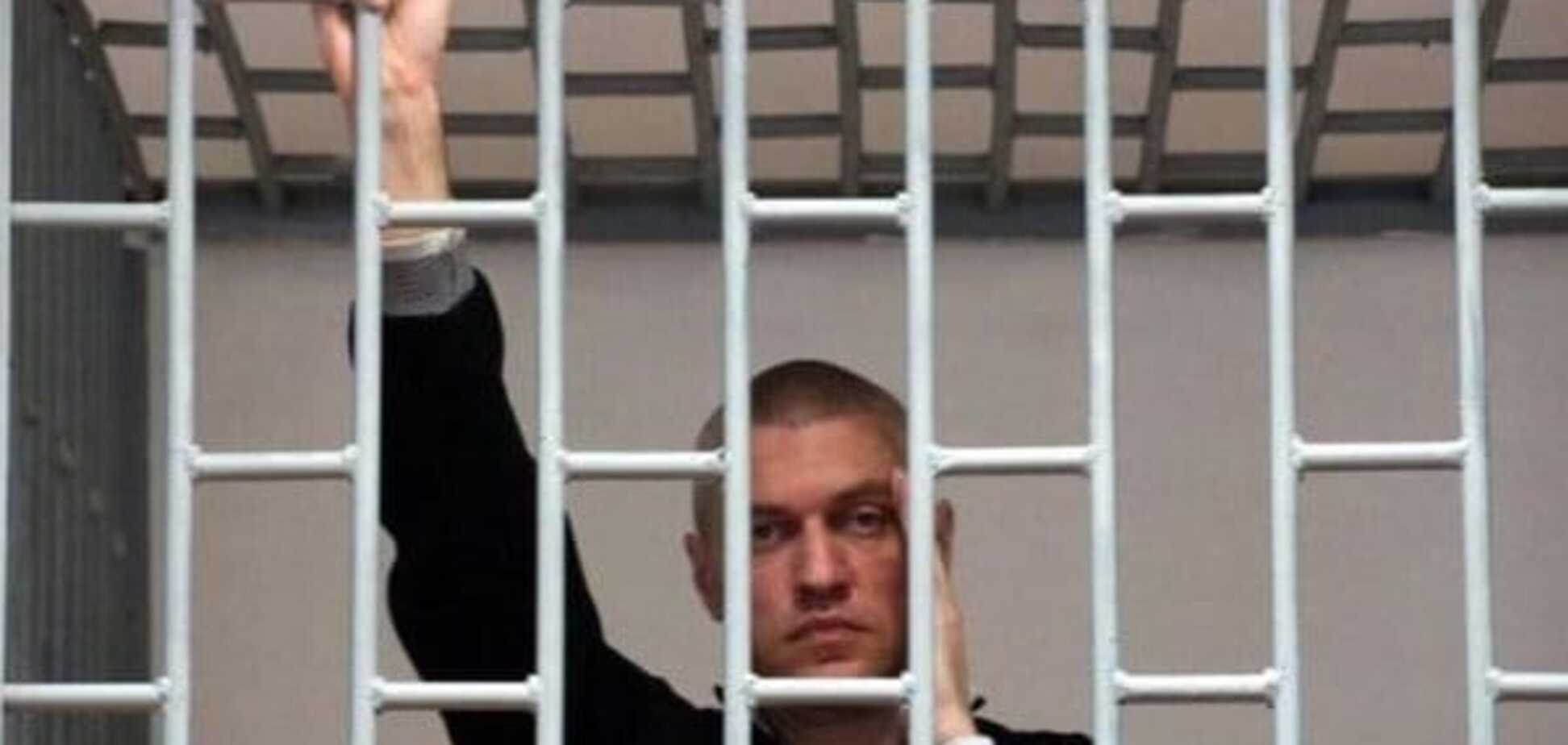 Станислав Клых