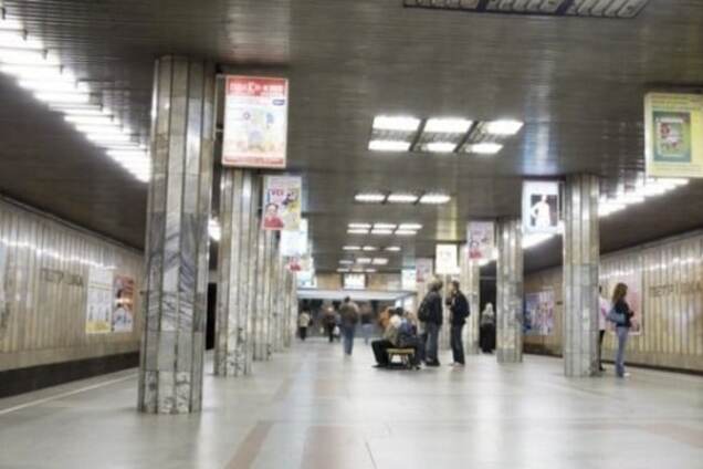 станция Петровка