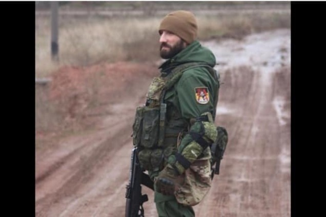 Террорист ДНР Гога