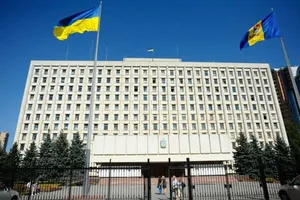 ЦИК