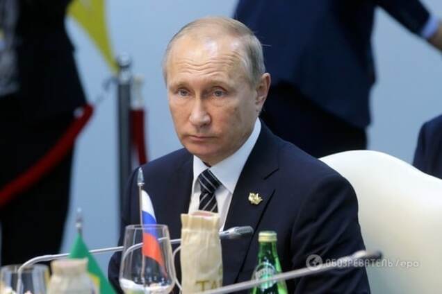 Владимир Путин