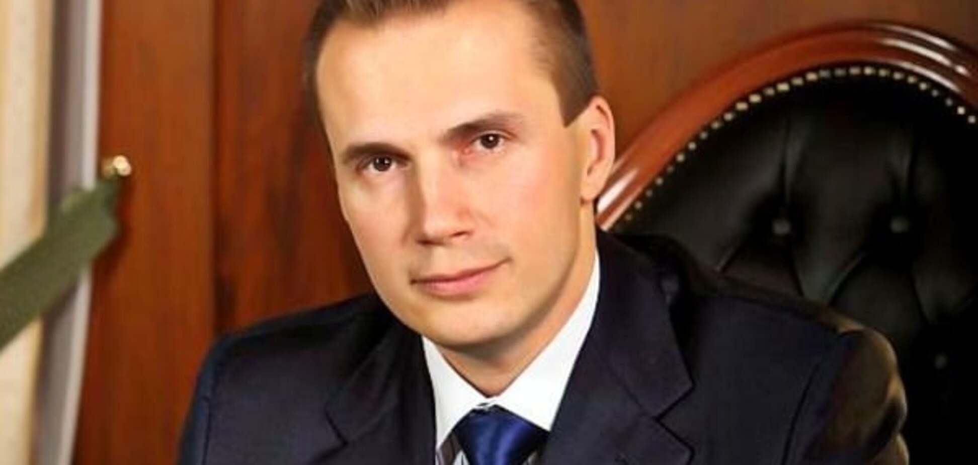 Александр Янукович