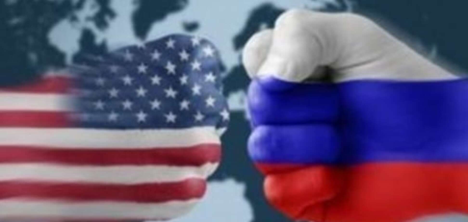 Гра США і Росії: хто швидше зірветься?