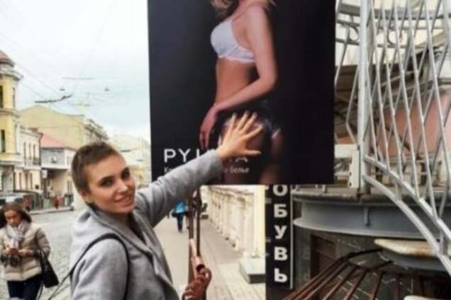 Лучик света: харьковчанка, борясь со страшным недугом, стала звездой Instagram