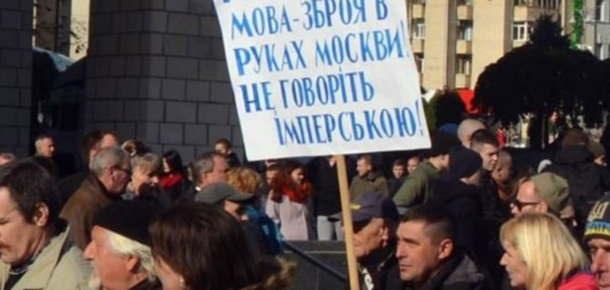 Рецепти дерусифікації