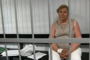 Алла Александровская