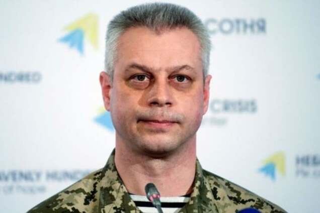 Андрей Лысенко