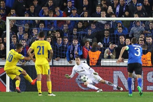 Брюгге - Порту