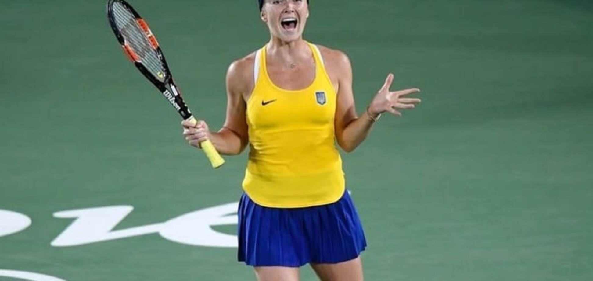 Элина Свитолина