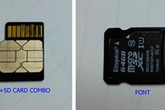 Гибрид из SIM и SD-карт