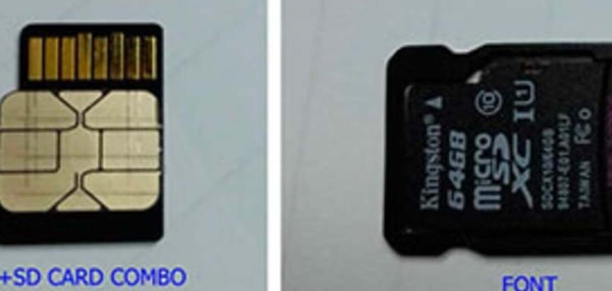 Гибрид из SIM и SD-карт