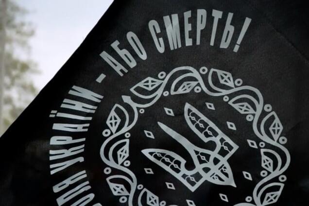 Холодный яр