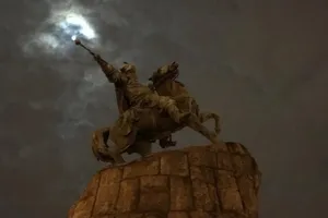 Киев