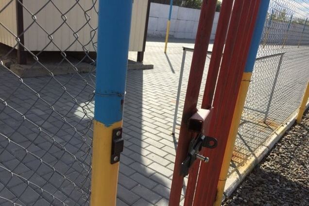 КПВВ \'Золотое\'