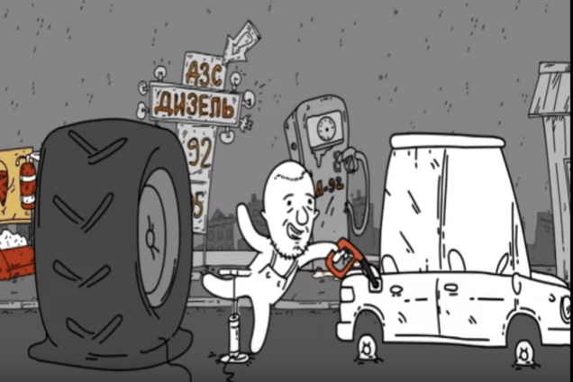 Мультик \'Ватнік понаєхавший\'