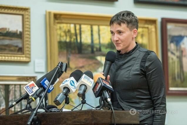 Надежда Савченко