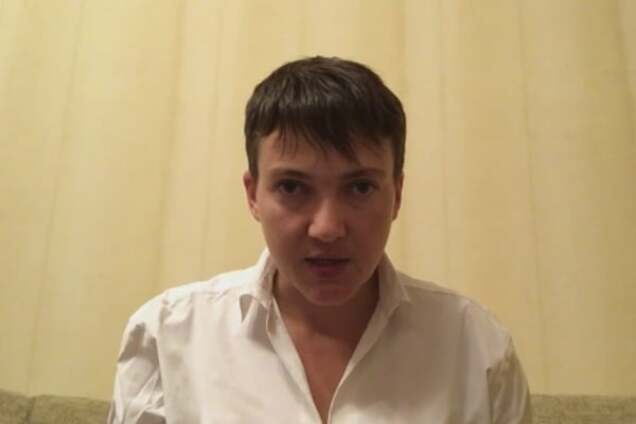 Надежда Савченко