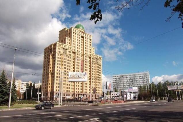 Оккупированный Донецк