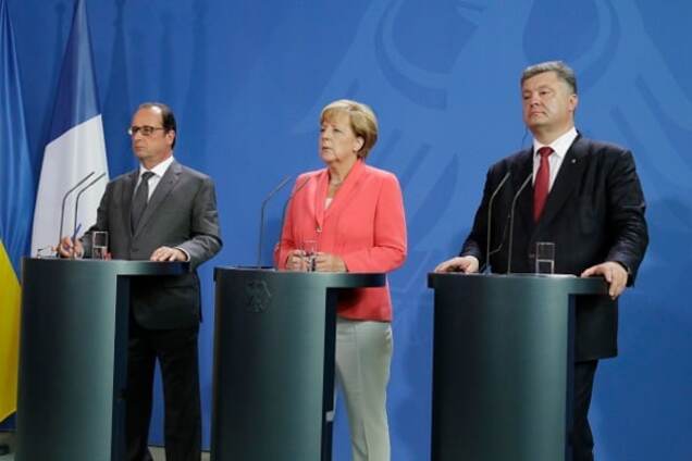 Олланд, Меркель и Порошенко