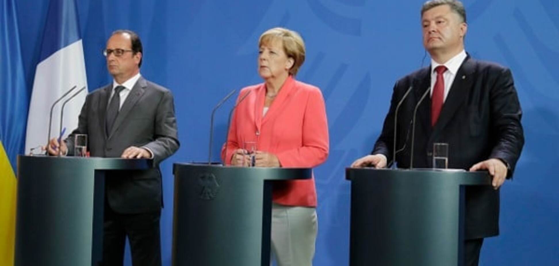 Олланд, Меркель и Порошенко