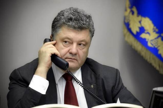 Петр Порошенко