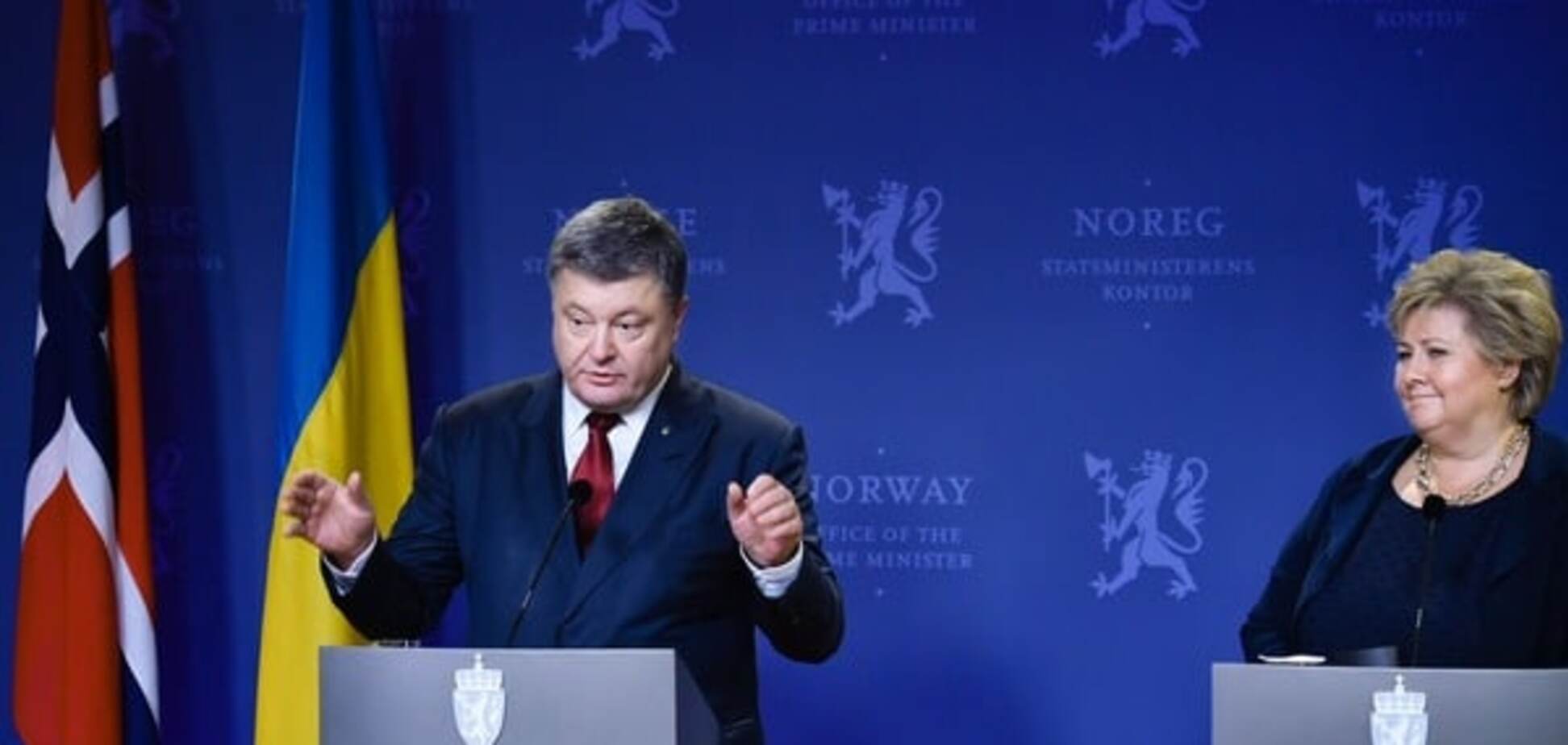 Петр Порошенко