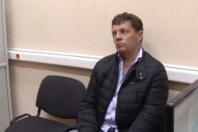 Роман Сущенко