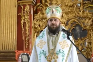Архиепископ Мстислав