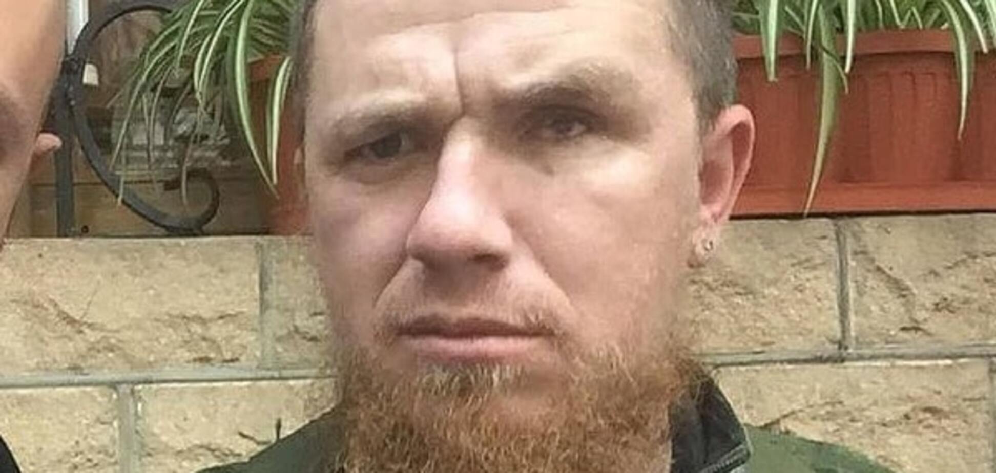 террорист моторола