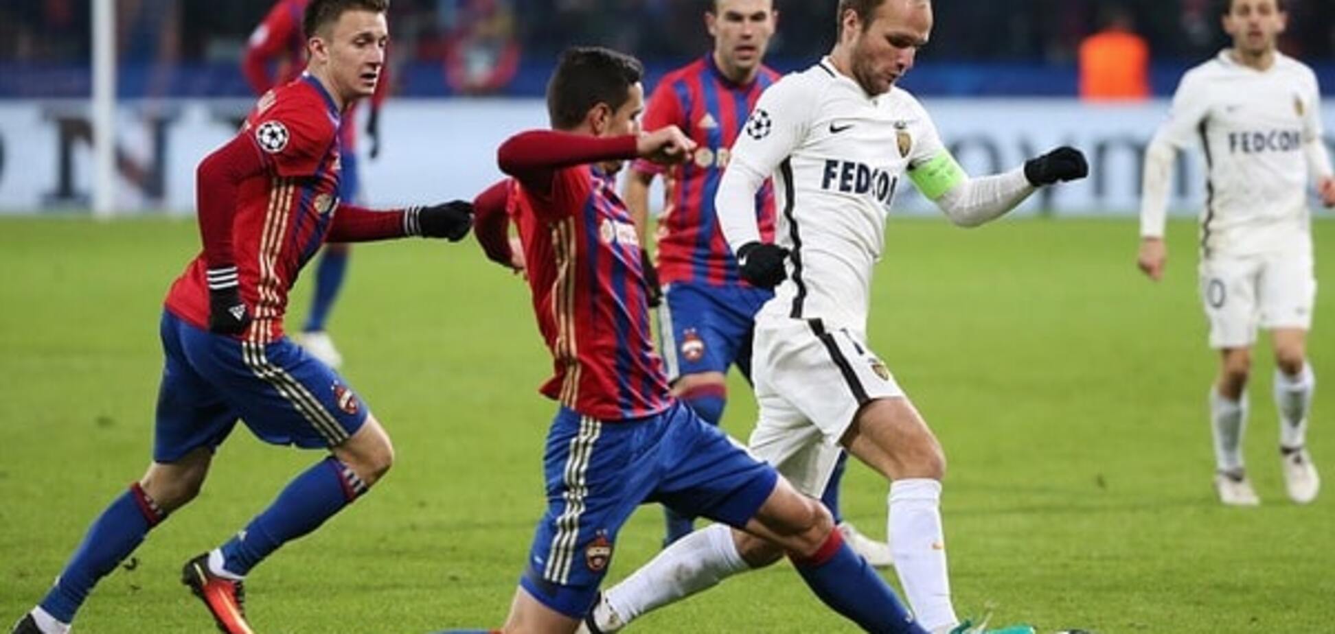 ЦСКА - Монако