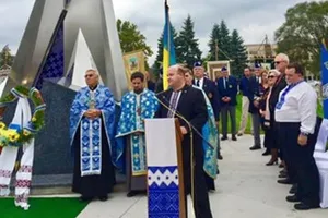 В Чикаго отметили День защитника Украины