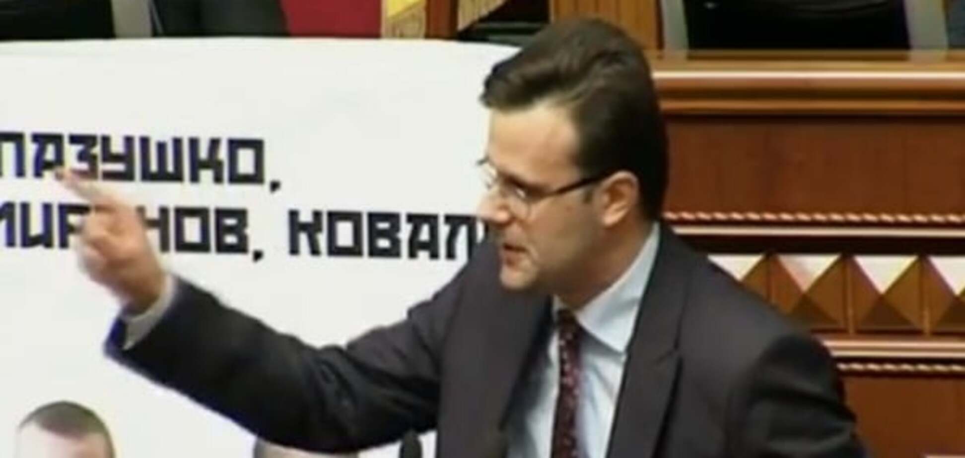 Виктор Галасюк