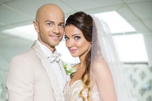 Влад Яма жена