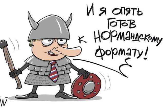 Володимир Путін