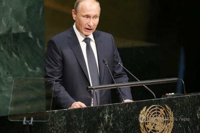 Володимир Путін