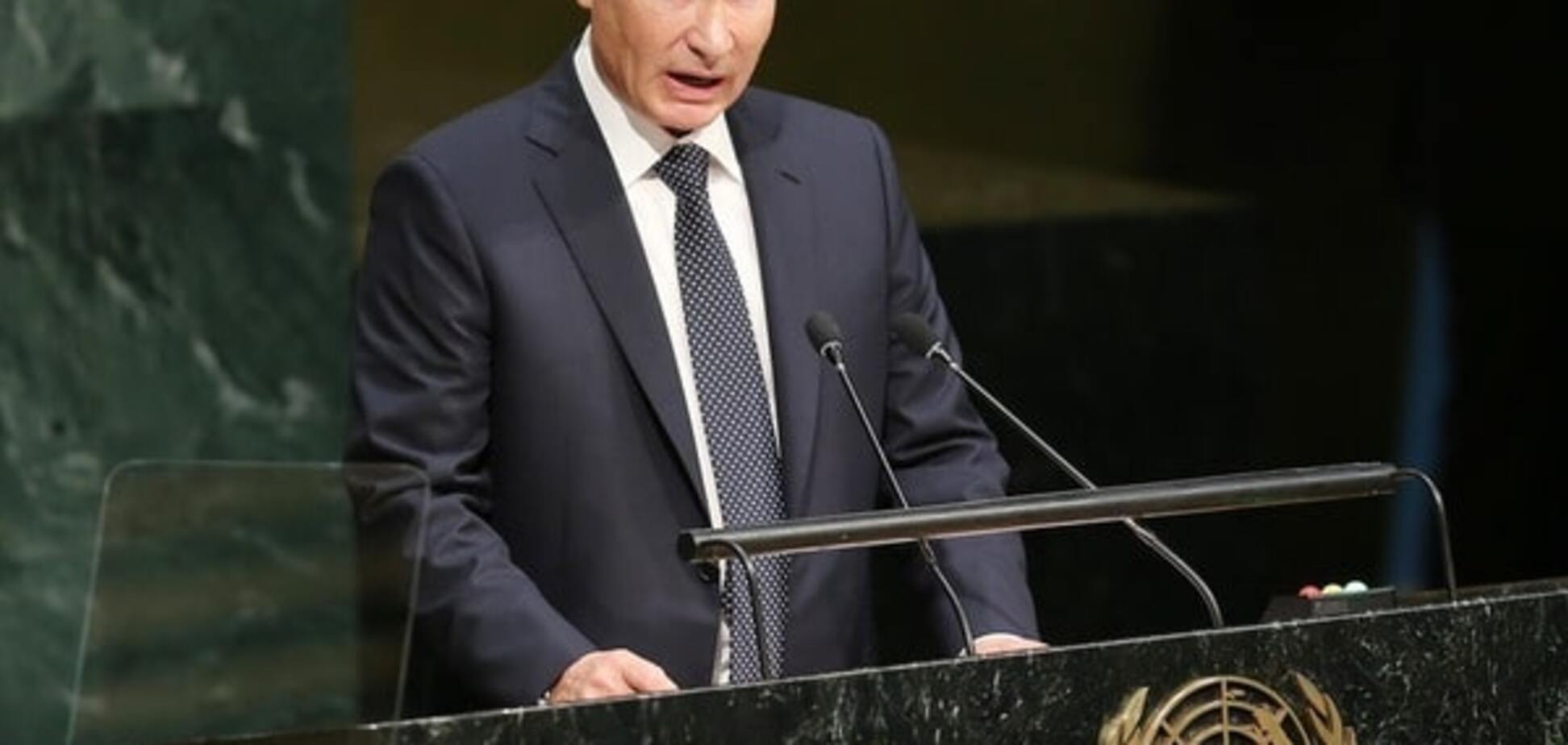 Владимир Путин