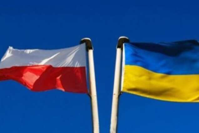 Волынская трагедия