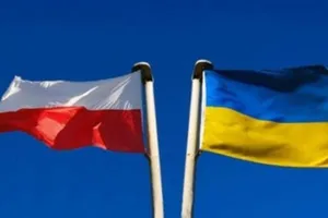 Волынская трагедия