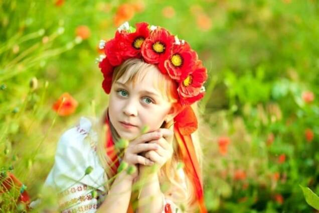 Юна українка