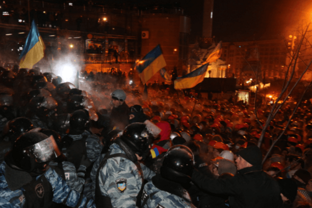 Зачистка Майдана