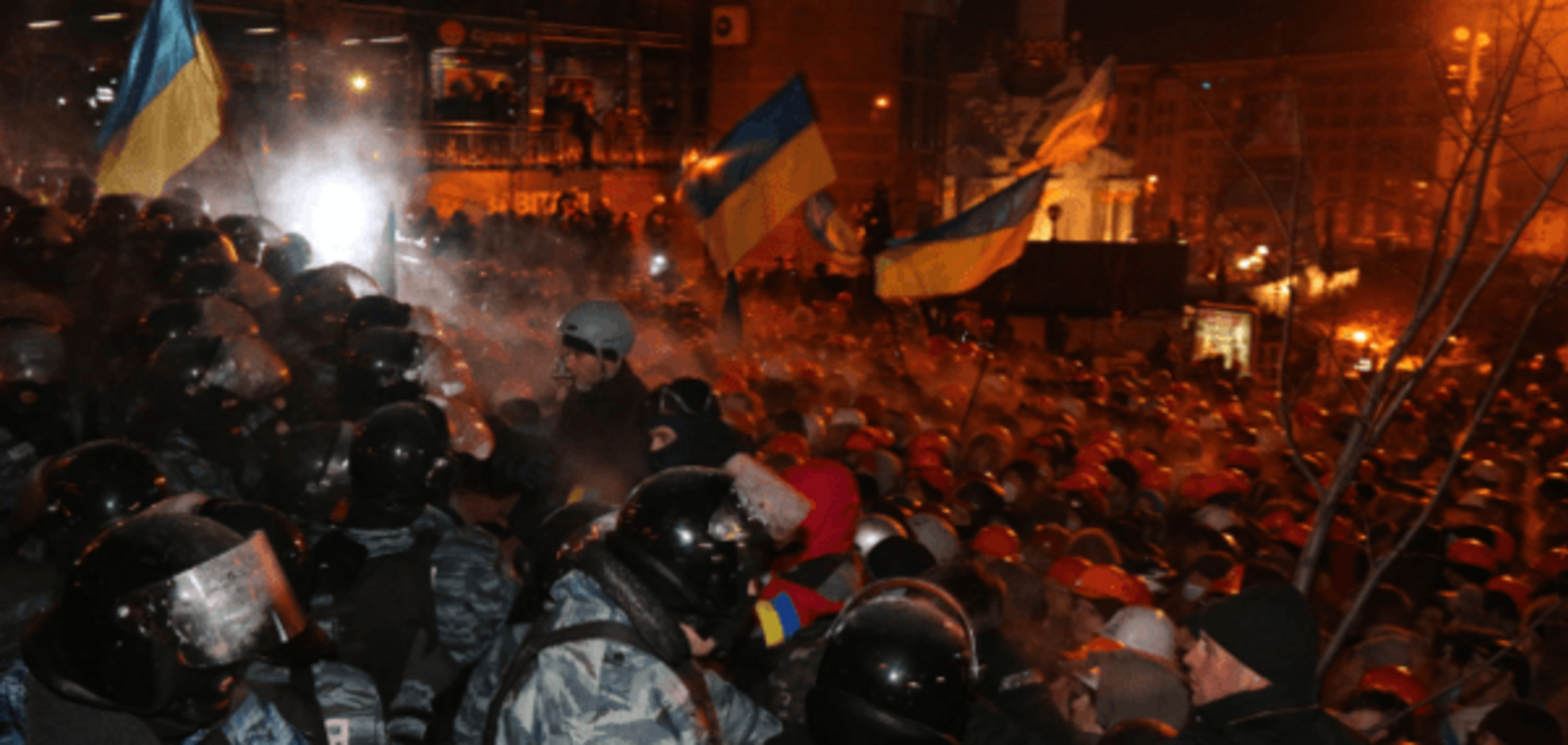 Зачистка Майдана
