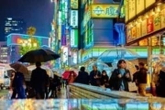 Япония лидирует: составлен рейтинг лучших городов мира 2016 года