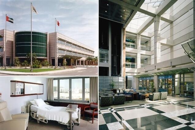 Американская больница