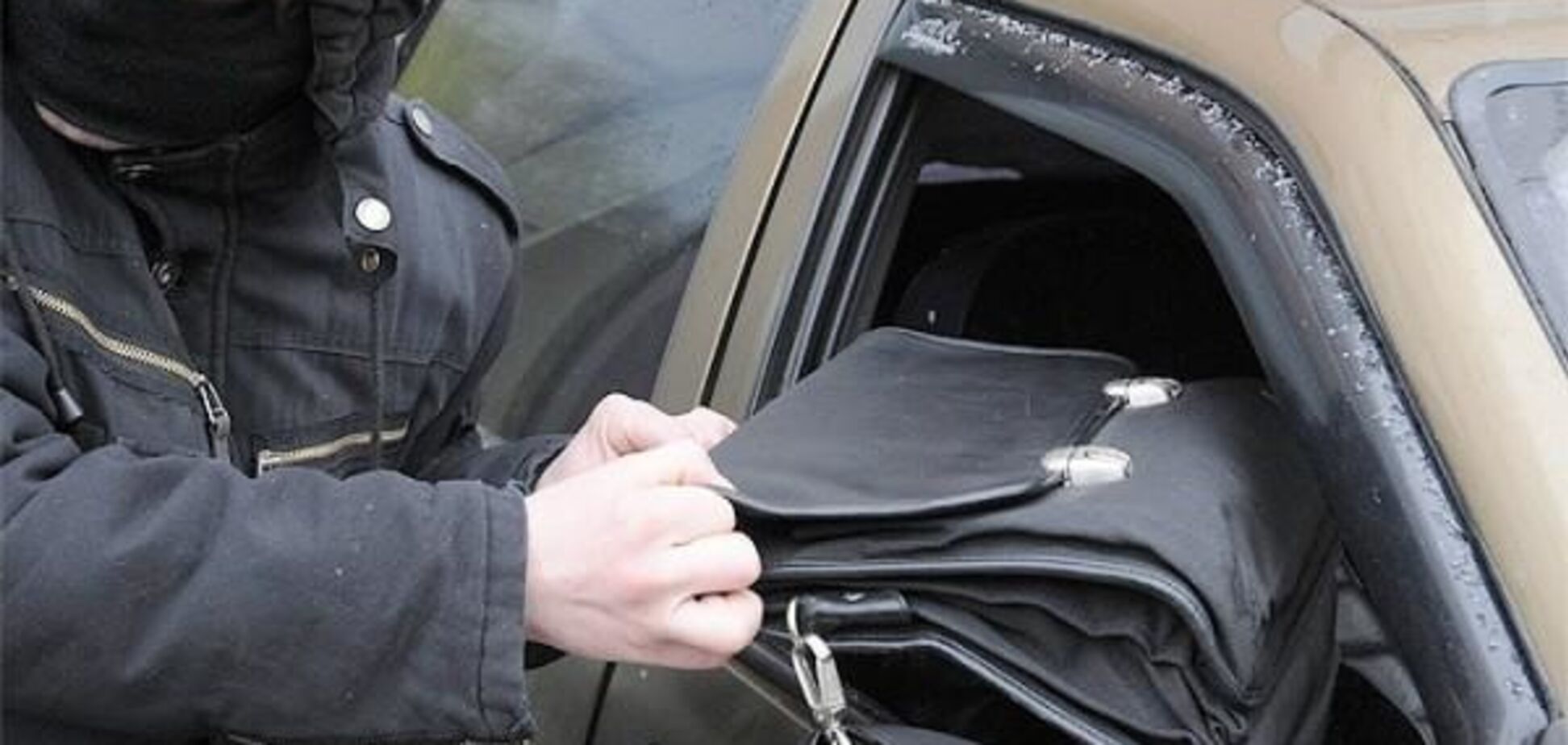 Автограбитель