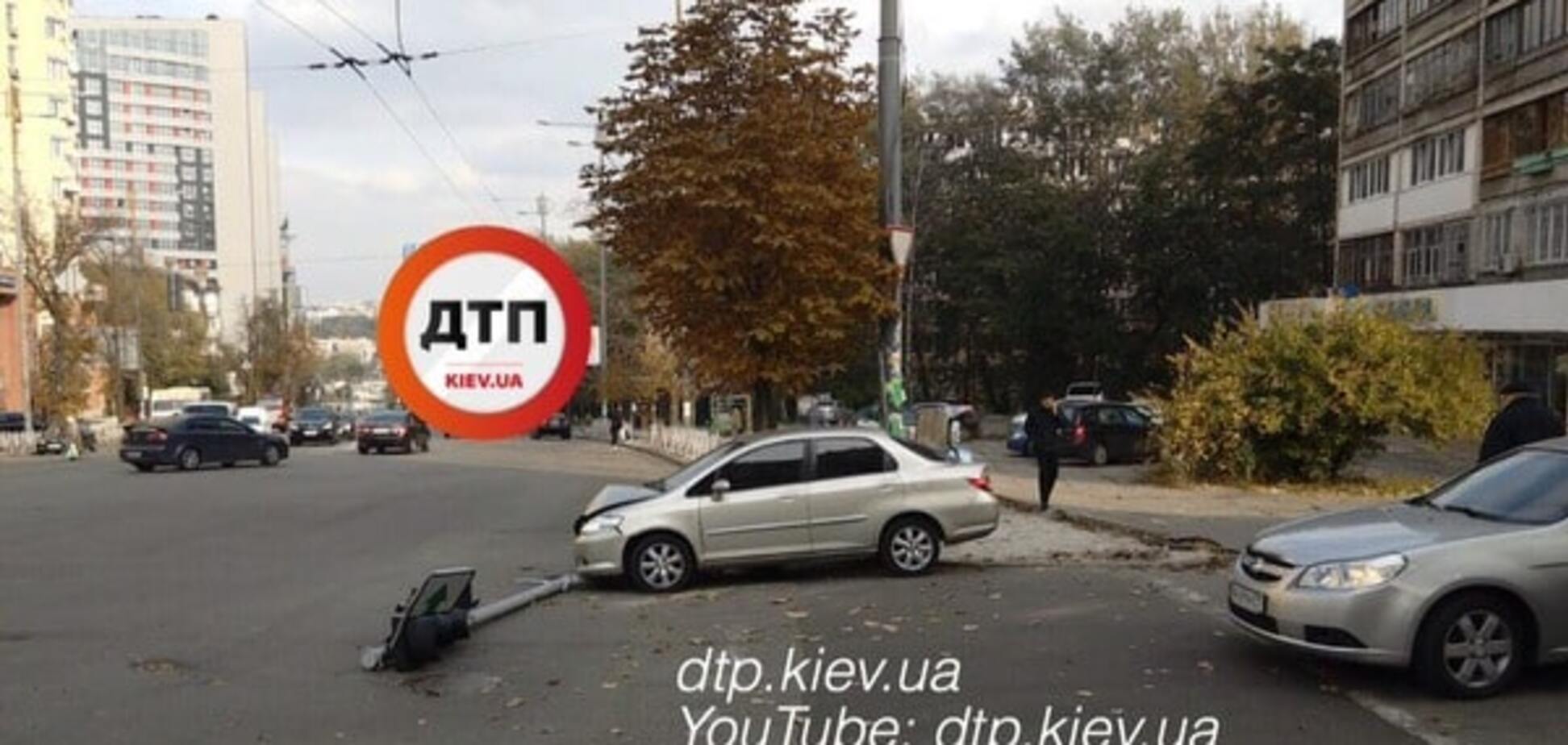 ДТП